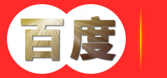 成都批亿建材有限公司